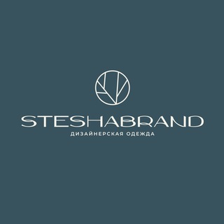 Аватар Телеграм канала "STESHABRAND" @steshabrand25
