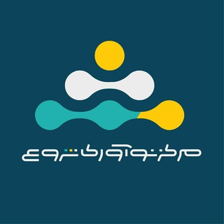 مرکز نوآوری شروع - TgScanner