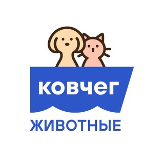 Ковчег | животные - TgScanner