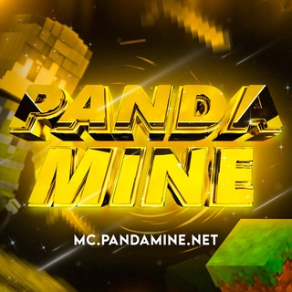 🐼 PandaMine (1.16.5 - 1.21) - TgScanner
