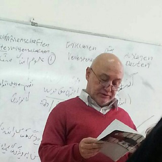 Аватар Телеграм канала "فلسفه اجتماعی/ اندیشه خراسانی sm nejatihosseini" @smnejatihosseini