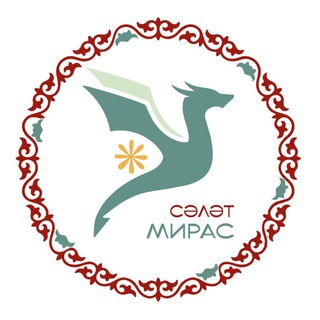 «МИРАС» АЛАНЫ - TgScanner
