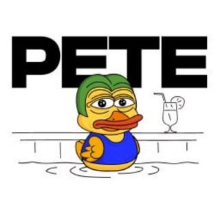 Аватар Телеграм каналу "Pete token chat!" @joinpete