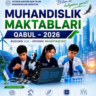Nókis qalasındaǵı injenerlik mektebi - TgScanner