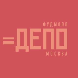 Депо.Москва - TgScanner