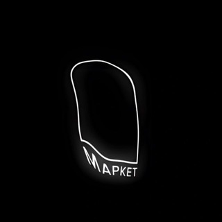 Аватар Телеграм канала "Маркет Арка" @market_arka