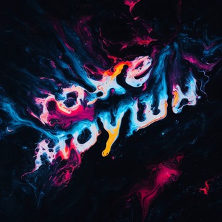 тоже моушн - TgScanner