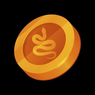 "SnakeChain Community" @snakechainio Telegram арнасының аватары