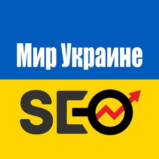 SEO-специалист - TgScanner
