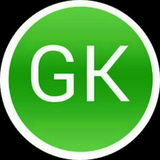 Avatar of Telegram channel "ƓЄƝЄƦƛԼ ƘƝƠƜԼЄƊƓЄ" @gkcurrentgk