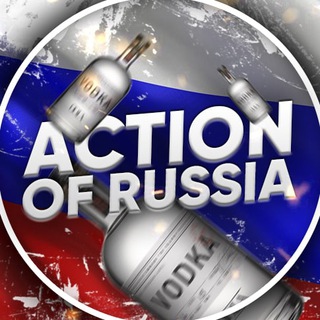 Action of Russia - TgScanner