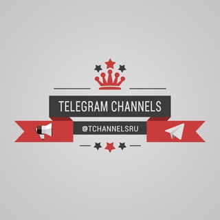 Аватар Телеграм канала "Telegram Channels" @tchannelsru