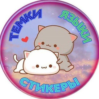 ШРИФТЫ И ЯЗЫЧКИ ТГ - TgScanner