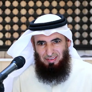 قناة د. سعيد المري - TgScanner