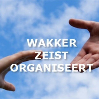 17 okt 26 Vanessa & Arnout - Jij Bent De Verandering - TgScanner