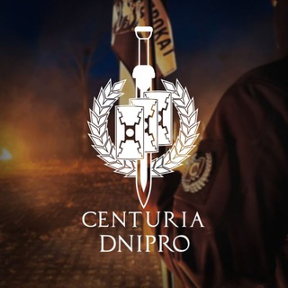 Avatar del canal de Telegram "Centuria Дніпро" @centuria_dnipro_ua