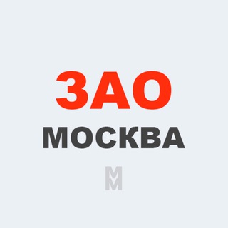 ЗАО Москва • Новости - TgScanner
