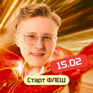 Двоичный кот🐱 | ОГЭ информатика 2025 | Артём Фролов Умскул - TgScanner