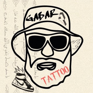 Аватар Телеграм канала "ГАБАР ТАТУ" @gabar_tattoo