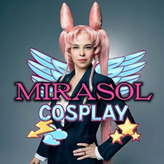Домик Миралося Mirasol cosplay - TgScanner