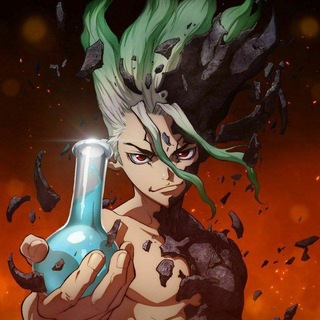 Avatar of Telegram channel "Dr. Stone" @drstonesubdub