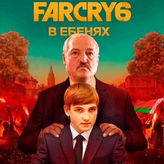 Аватар Телеграм канала "Лукабек" @lukabekkk