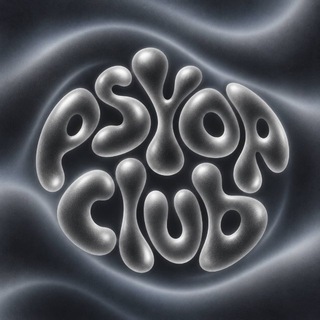 Avatar del canal de Telegram "psyop club" @antipsyopclub