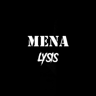 Аватар Телеграм каналу "🟢 MENAlysis" @menalysis