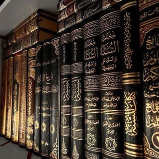 المكتبة الأثرية - TgScanner