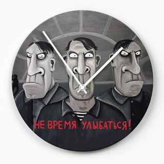 Украденная Стиралка - TgScanner