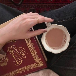 Аватар Телеграм канала "مَاري𐙚" @ibuy13