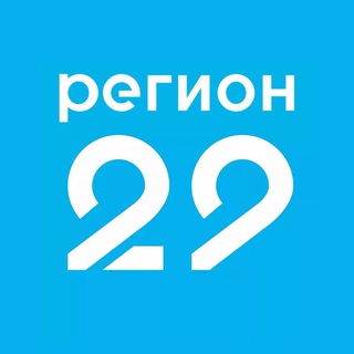 Регион 29 - TgScanner