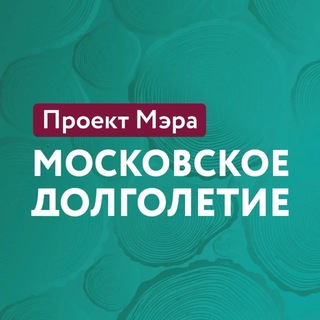 Московское долголетие - TgScanner