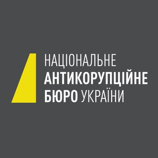 НАБУ - TgScanner
