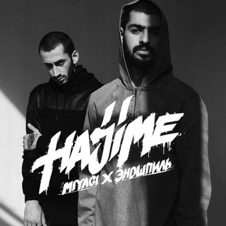 Переходник - TgScanner