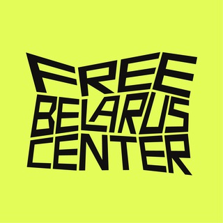 Free Belarus Center 🇺🇦 - TgScanner