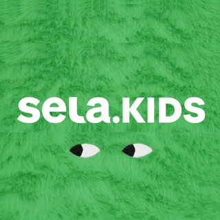 Аватар Телеграм канала "SELA KIDS" @sela_ru_kids