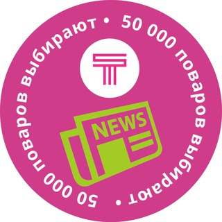 Avatar of Telegram channel "Сообщество поваров «Тамаки»" @communiti_tamaki