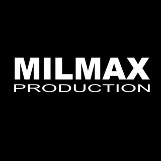 Аватар Телеграм канала "MILMAX PRODUCTION" @milmax_production