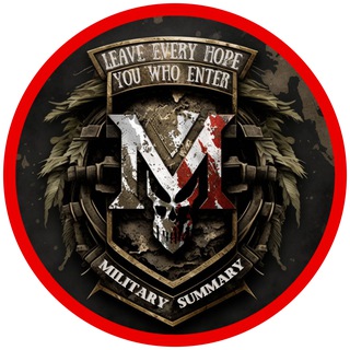 Avatar of Telegram channel "Military Summary Chat" @+77dCbJUAn5UyZGNi