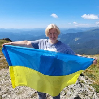Аватар Телеграм каналу "ГЕРАЩЕНКО ІРИНА" @irynagerashchenko