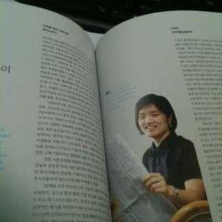 [대신증권 유통/의류 유정현] - TgScanner