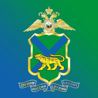 Полиция Приморья - TgScanner