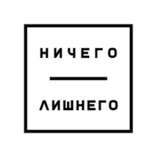 Очень Полезный Бот - TgScanner