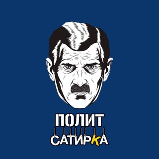 ПолитСатирКа - TgScanner