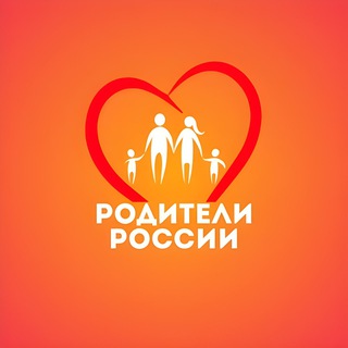 Avatar del canal de Telegram "РОДИТЕЛИ РОССИИ" @forkidsfuture