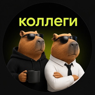 Коллеги, согласую позже - TgScanner