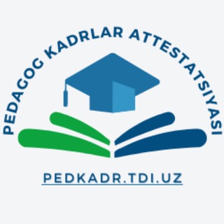 Avatar del canal de Telegram "Pedkadr.tdi.uz" @pka_tdi_uz
