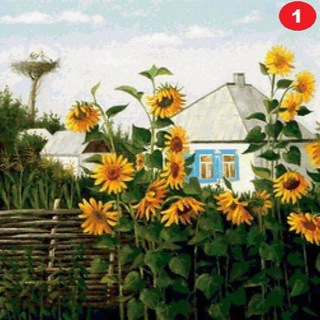 Аватар Телеграм каналу "Огород и дача - большая удача!" @ogorodidacha