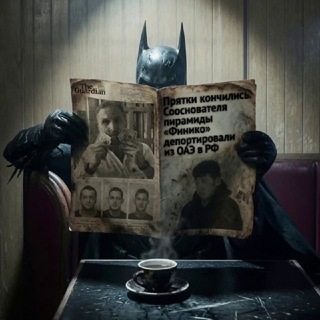 Андрей Алистаров - TgScanner